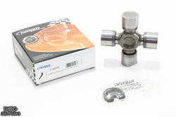 Neapco 1350 Series U-Joint
